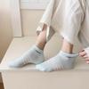 6 Pairs Of Socks Seasonal Short Tube Socks Fashionable Casual Socks Students