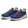 Asics Scarpe da Corsa Gel Nimbus 25 'Blu Navy' 1011B739-400