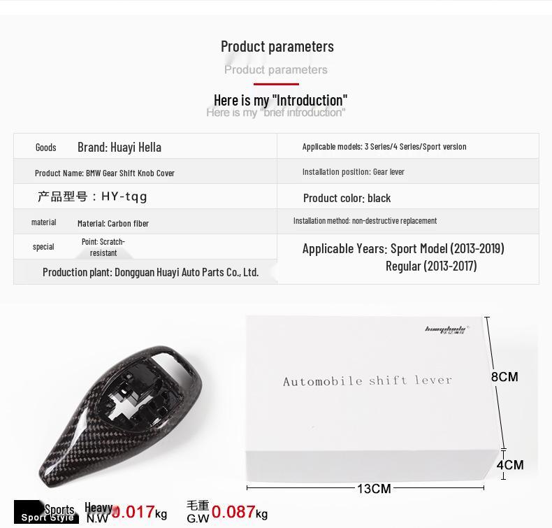 Carbon Fiber Gear Lever Head for BMW F10 F30 F31 F02 Sport Models