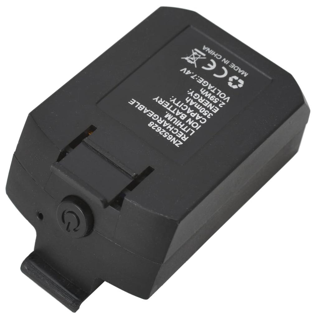 LiPo 350mAh Japanese Genuine Product GB311 G-Force 7.4V (MD500)