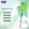 Shuke Electric Toothbrush and Toothpaste Combo Pack