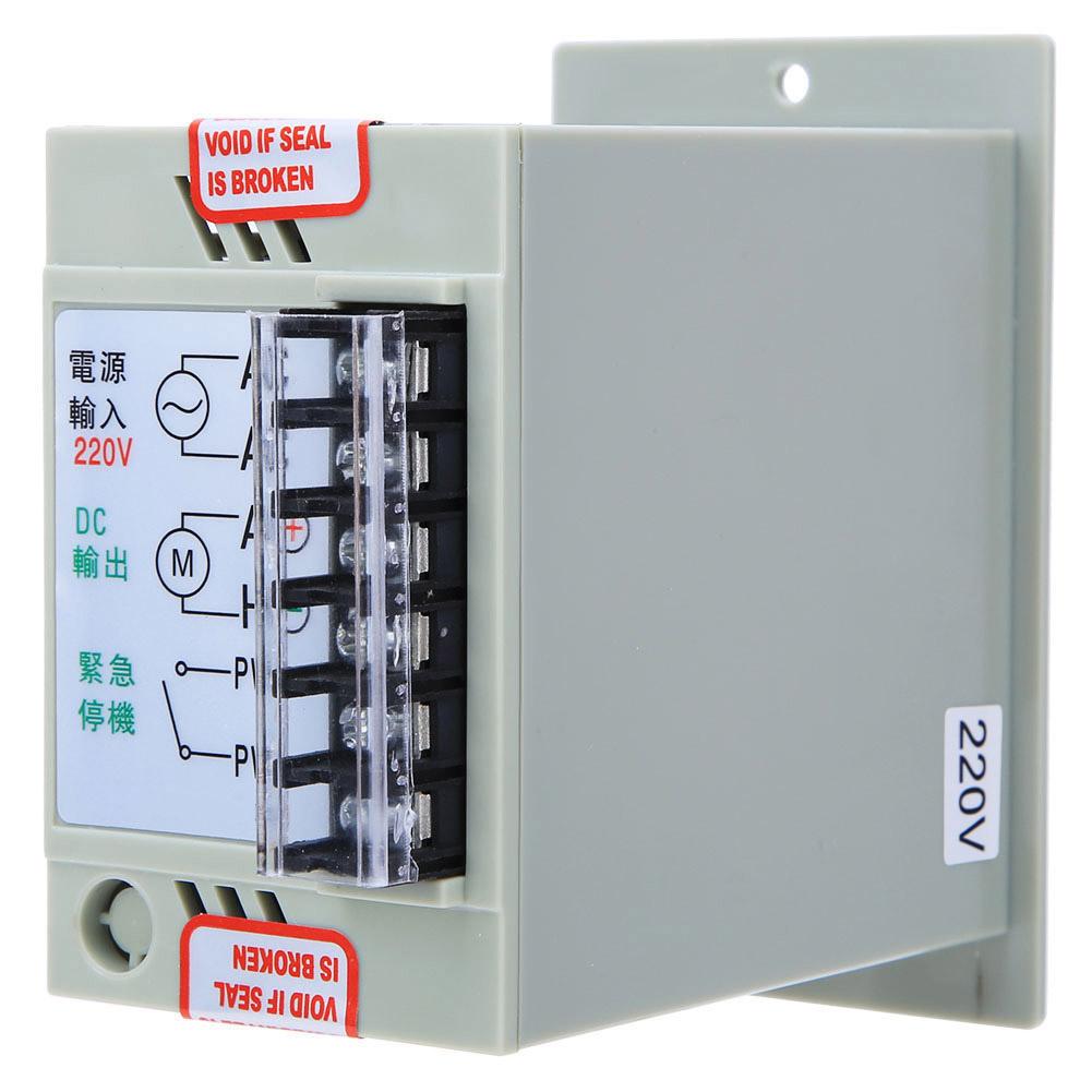 Controler de viteză al motorului Mini Regulator magnetic permanent DC DC51 220V intrare