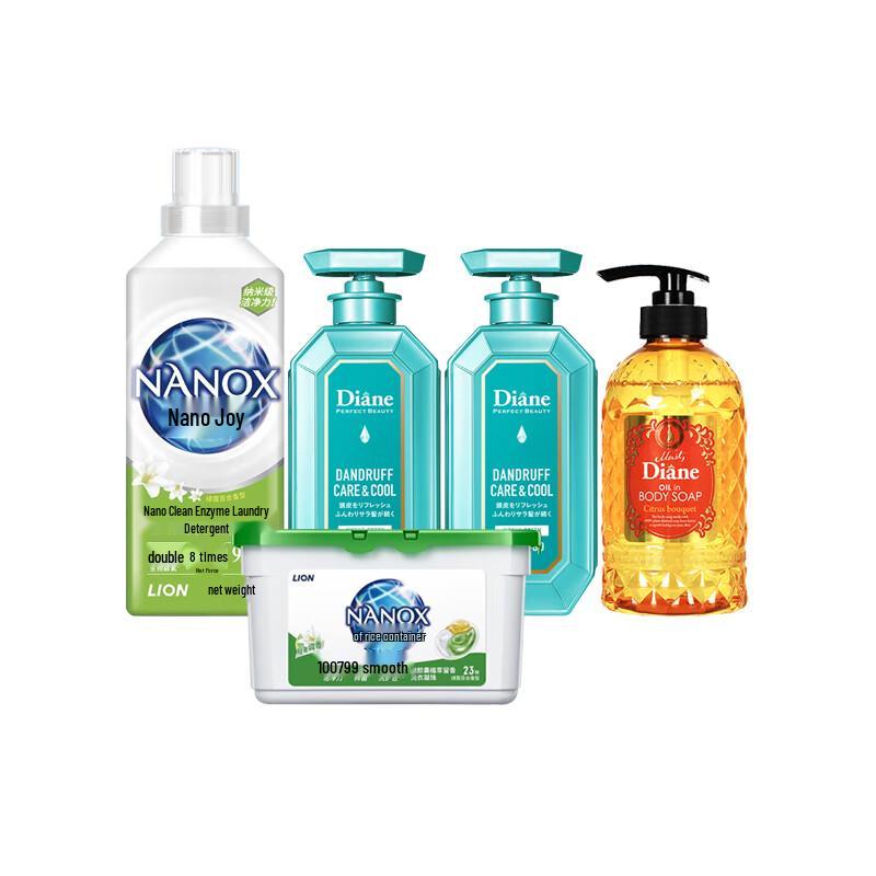 

Diane Home & Personal Care Combo Set