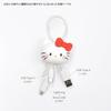 Gourmandise Sanrio Characters Cable with Mascot Cover Hello Kitty Multi-Charging - SANG-507KT