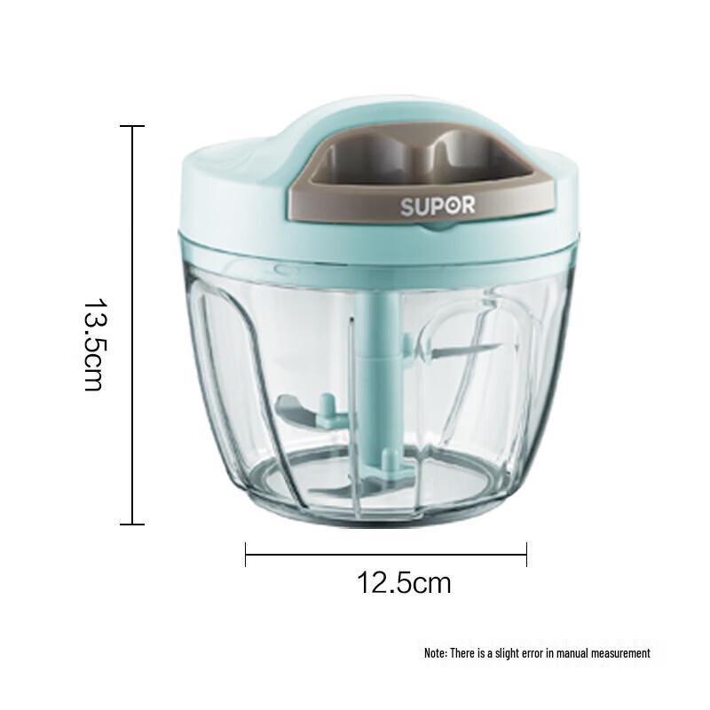 Supor Manual Pull-String Food Chopper