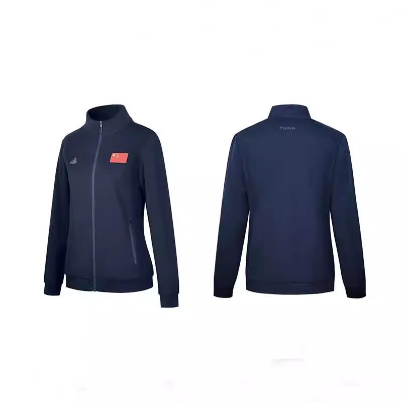 Peak Men s 2025 TF638257 Sport Knit Jacket M