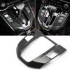 Car Gear Shift Box Panel Cover Trim Protector Carbon Fiber For Honda CR-V CRV 2017 2018 2019 2020 2021 2022