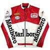 Winddichte Motorrad-Fahrjacke Herren Damen PU-Leder Radsport-Außenbekleidung Saison Neutral Passform
