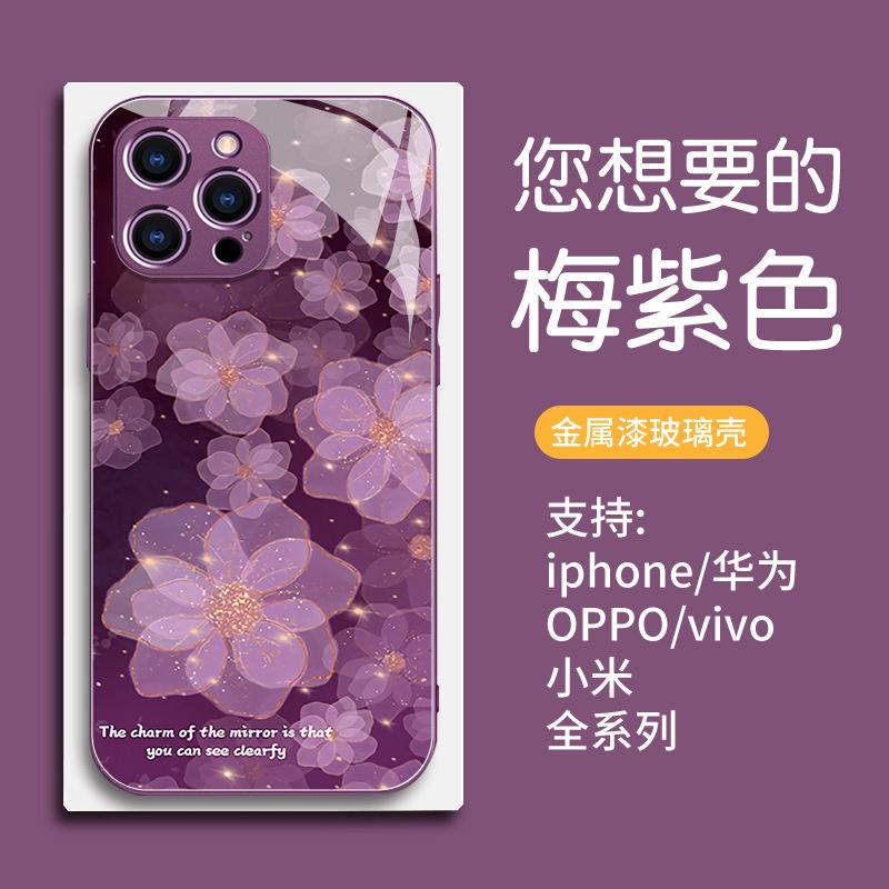 North American Station Dream Gold Foil Cherry Blossom Mobile Phone Case Apple 13 Temperament Women's Glass Premium Sense iPhone17promax