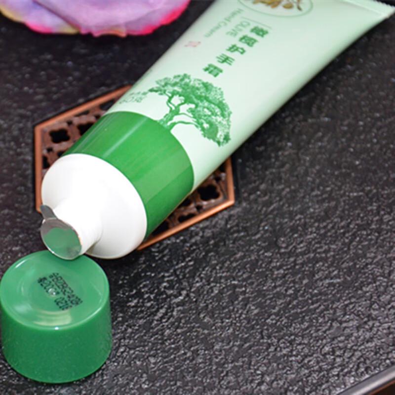 Bao Zhong Bao Olive Oil Hand Cream