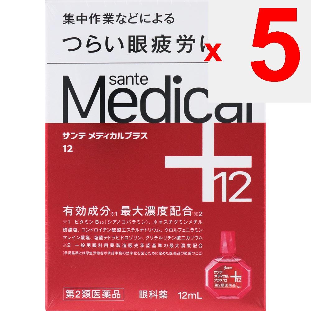 Santen Pharmaceutical Sante Medical Plus 12 12mL Eye Strain & Fatigued Eyes Eye Drops Indications: Eye fatigue, conjunctival hyperemia, blurred vision