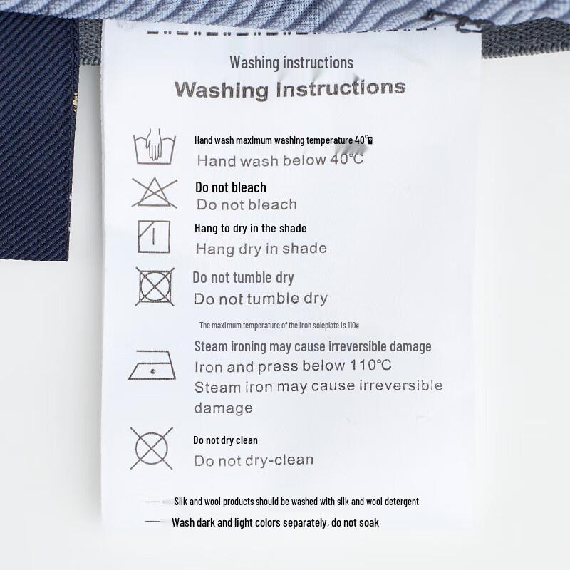 Men's Textured Stretch Business Casual Pants ETD241011S