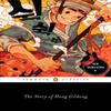 The Story of Hong Gildong Paperback Book 9780143107699