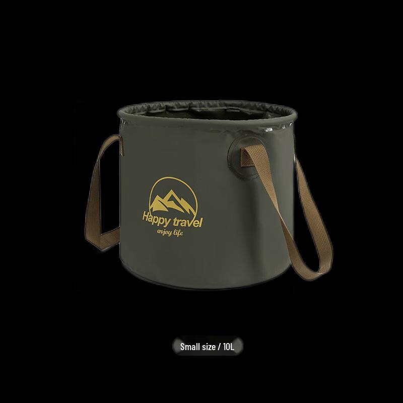 Feitule Outdoor Folding Water Bucket 10L