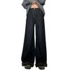 Fashionable Comfortable Black Wide-legged Jeans Women's Thin High-waisted Skinny Loose Drapey Straight Trousers Jeans for Women Long Denim Pants