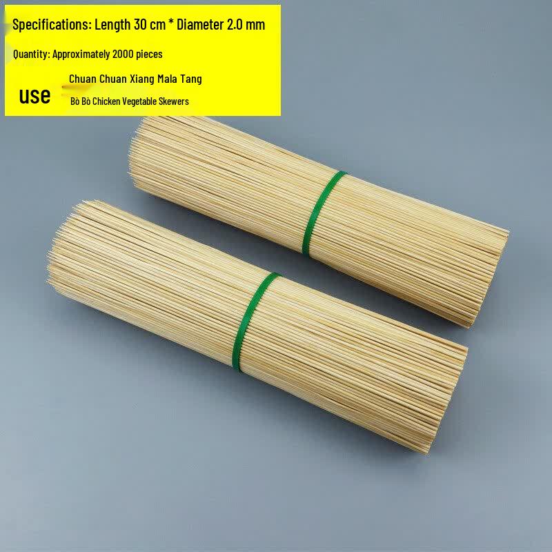 Disposable Bamboo Skewers
