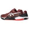 Asics Gel Resolution 9 Antique Red Men Sneakers White 1041A330-600