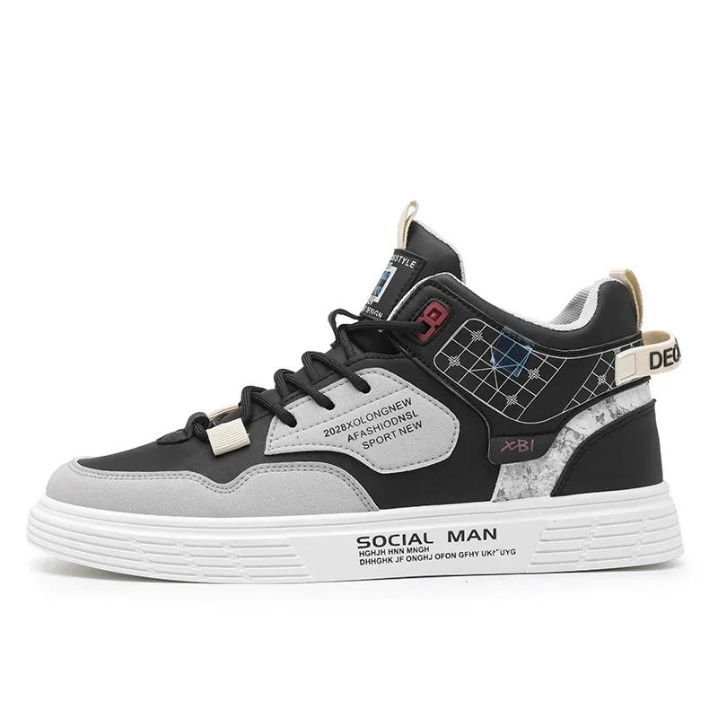 Fashion SYTK Men Casual Shoes Breathable Leather Fashion Flats Youth Student Skateboard Sneakers Sport Walking Tennis Shoes for Male