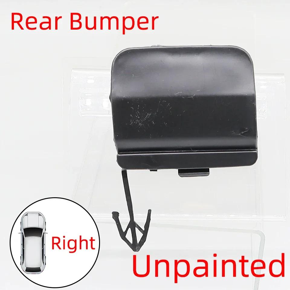 Car Front Rear Bumper Towing Hook Cover Cap For Chevrolet Cruze 2009 2010 2011 2012 2013 Tow Hook Eye Hauling Trailer Lid Trim