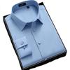 FIRS [Wrinkle-Free] Men's Long-Sleeve Shirt, Business Casual Elastic Dress Shirt for Young And Middle-Aged Men, Dad's Outfit, Men's Clothing