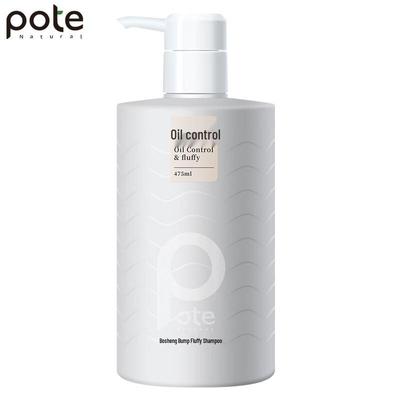 POTE Oil Control Volumizing Shampoo