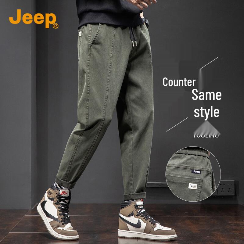 

JEEP Men s Winter Straight-Leg Tapered Casual Pants M
