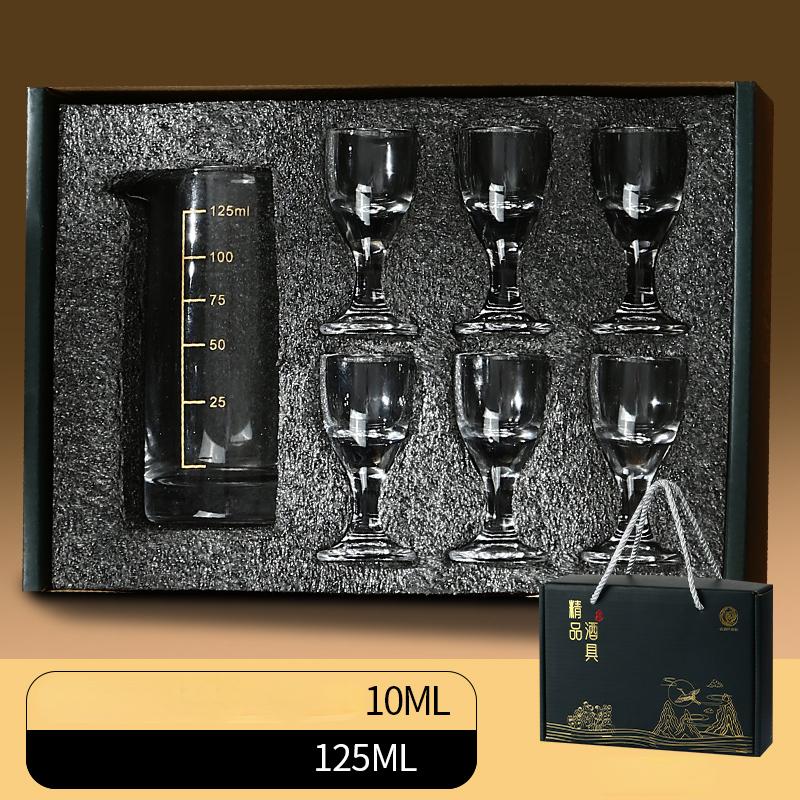 Super Cheap Shot Glasses Set Gift Box European Classic Clear Baijiu Cup Suit 1 Pc Decanter 6 Pc Shot Cup Vodka Liquor Bullet Cup