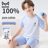 Mao Ren Boys' 100% Cotton Summer Pajama Set