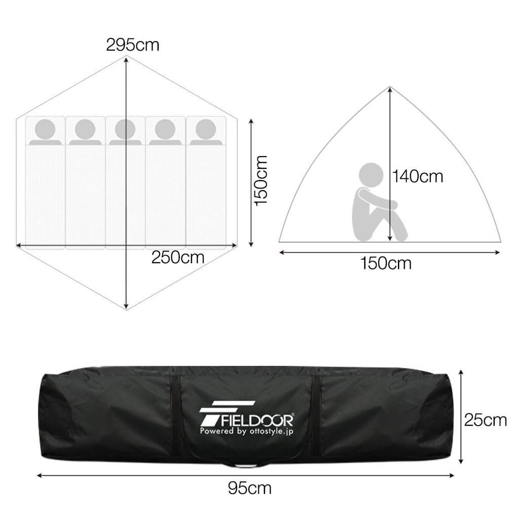 FIELDOOR Hexagonal Tent x with Storage PU Coated Easy Heat UV Water Full Easy to Sun Double Zipper Ground [Complete Blackout] One-Touch [306cm 260cm]