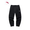Anta Men's Summer Ice Skin Knit Retro Sports Pants