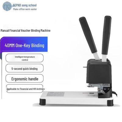 GEPAD GP-40A Manual Financial Document Binding Machine CN Plug (adapter Included)