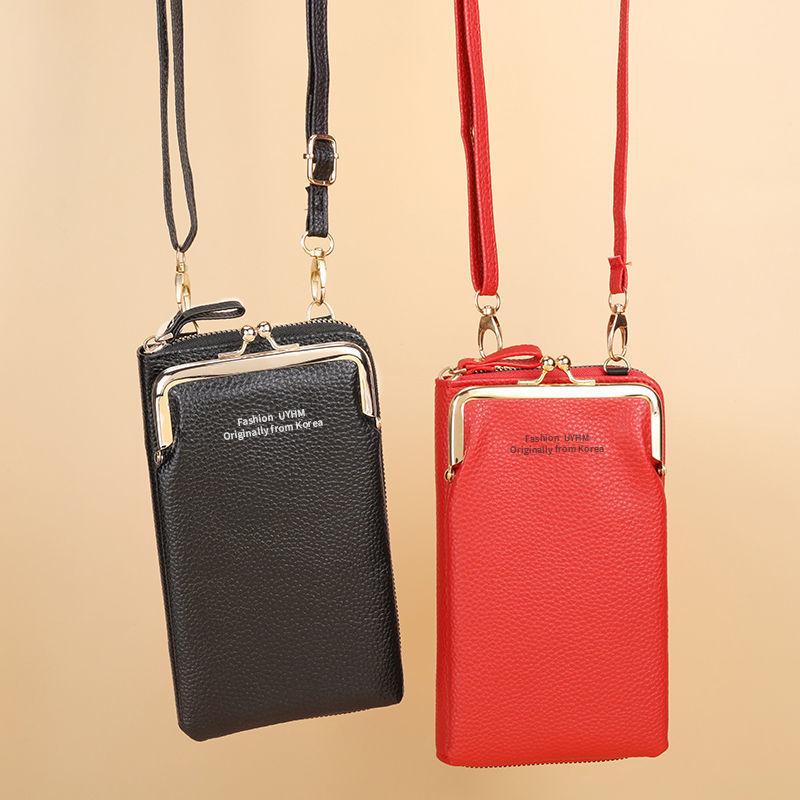Korean Style Women's Versatile Mobile Phone Crossbody Bag with Coin Purse & Card Holder