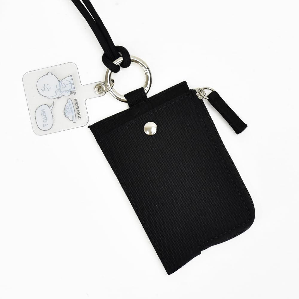 Marimo Craft Snoopy Travel Smartphone Shoulder Bag with Key Pass Case, Black (SPZ-4100)