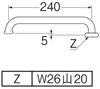 SANEI Horizontal Water 16mm 240mm Water-Saving Pipe, 30% Saving, Diameter, Length, PA20G-61X2-16