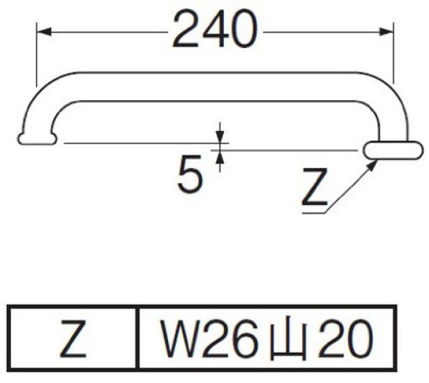 SANEI Horizontal Water 16mm 240mm Water-Saving Pipe, 30% Saving, Diameter, Length, PA20G-61X2-16