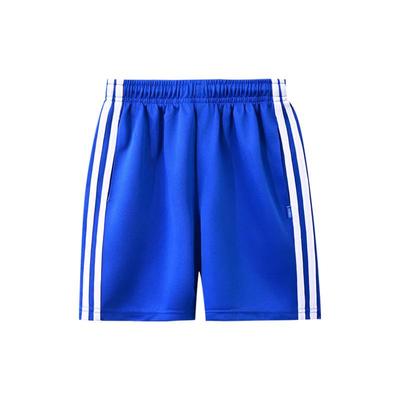 Shudi Shenzhen Primary School Quick-Dry Summer Shorts