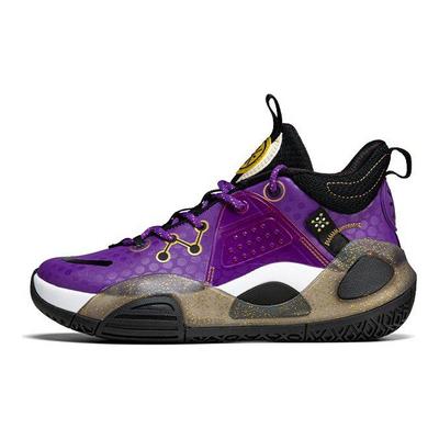 Li Ning All City 9 V1 Mid Basketball Shoes Kids Sneaker Iron-Purple YKBR076-13