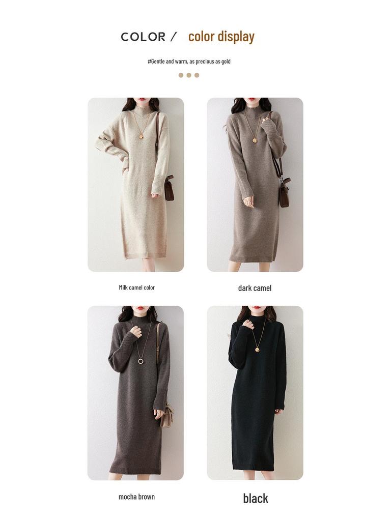 Women's Slim Fit Knit Sweater Dress, Half-High Collar, Over-the-Knee, Long Skirt, Mid-Length, Base Layer.
