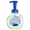 Safeguard Foaming Antibacterial Hand Wash
