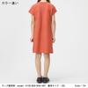 The North Face Short Sleeve Latch Pile Organic New Size 140 Girls' Dress, Sweat-Wicking, Cotton, Taupe,