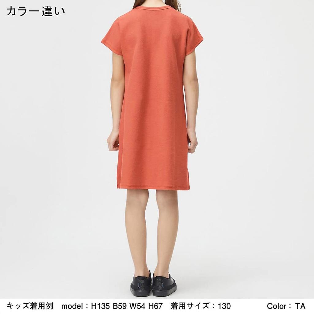 The North Face Short Sleeve Latch Pile Organic New Size 140 Girls' Dress, Sweat-Wicking, Cotton, Taupe,