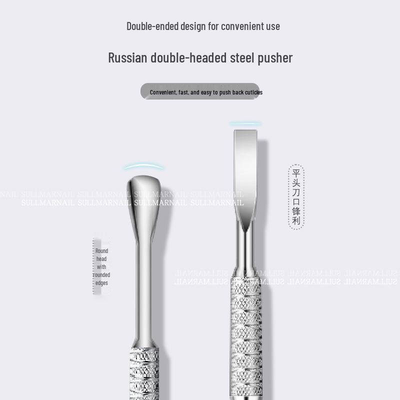 Double-Headed Russian Style Steel Cuticle Pusher for Nail Art and Manicure Pre-Treatment