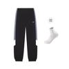 Li Ning Sports Life Collection Knitted Sweatpants Men's Blue AKLSG59-1