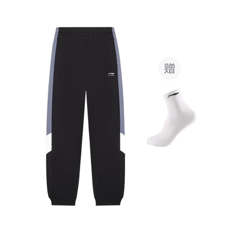 Li Ning Sports Life Collection Knitted Sweatpants Men's Blue AKLSG59-1