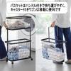 Laundry Laundry Laundry Cart Basket Tower Slim Yamazaki with Laundry Simple Caster Laundry Storage Rack Rack, Basket, + Set, Black, Jitsugyo, 2-Tier,