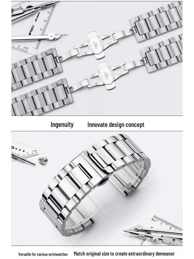 Solid Longjing Steel Watch Band – Three-Bead Men's Brushed Metal Strap