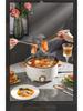 Multifunctional Non-Stick Electric Cooking Pot and Stir-Fry Wok for Dorms and Students