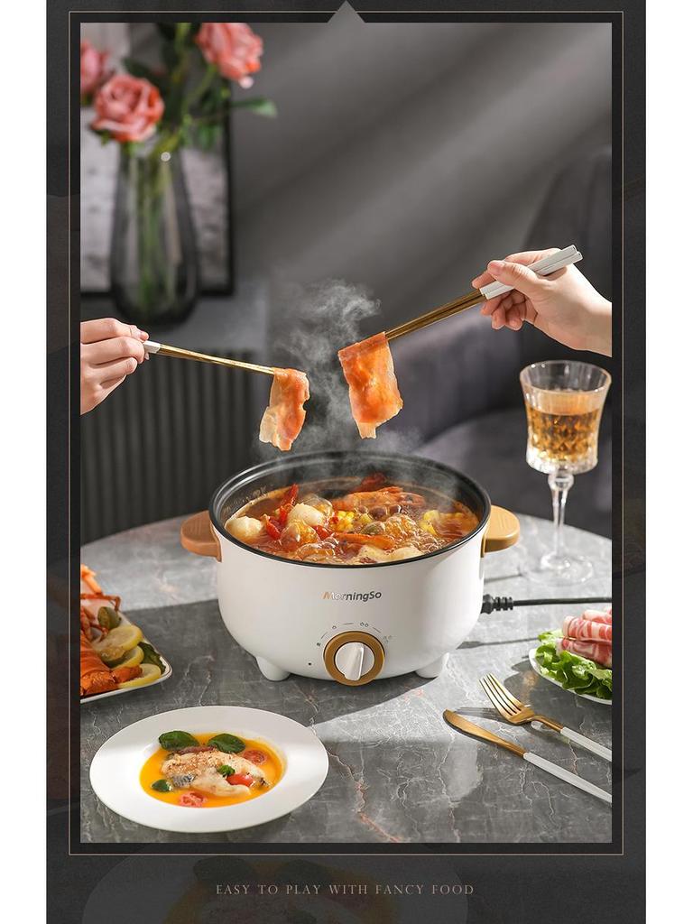 Oală electrică multifuncțională antiaderentă și wok pentru sotat pentru cămine și studenți