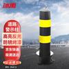 Bing Yu BYaf-13 Road Safety Anti-Collision Bollards