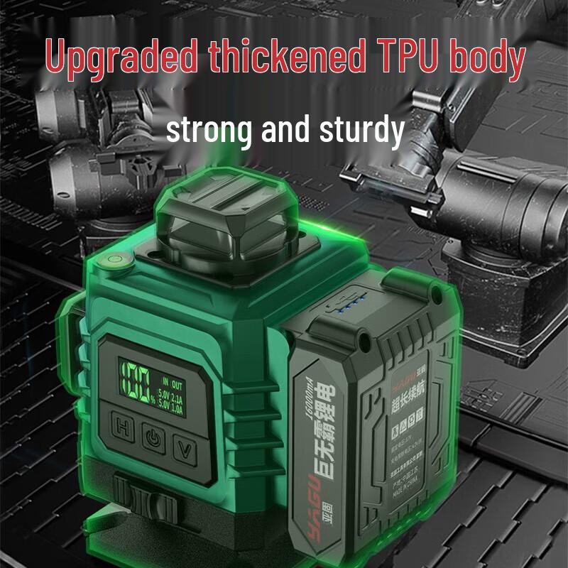 Yagu 16-Line Digital Green Laser Level CN plug (adapter included)